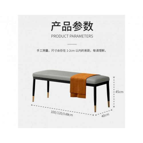 Benches / Stools